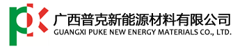 冠速达汽车科技有限公司